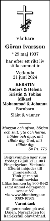 Tranås Tidning,Smålands-Tidningen,Smålands Dagblad,Vetlanda Posten