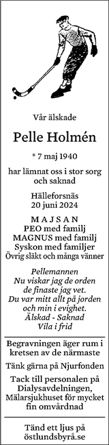 Eskilstuna-Kuriren,Strängnäs Tidning