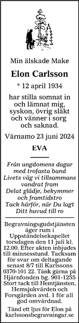 Värnamo Nyheter