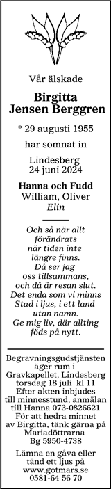 Nerikes Allehanda