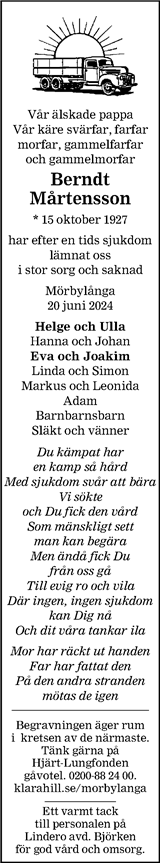 Barometern,Oskarshamns Tidningen