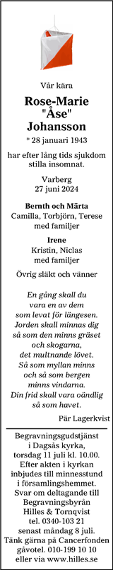Hallands Nyheter