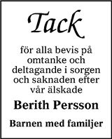 Värnamo Nyheter