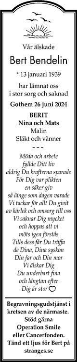 Gotlands Tidningar,Gotlands Allehanda