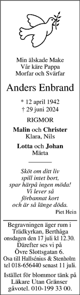 Upsala Nya Tidning