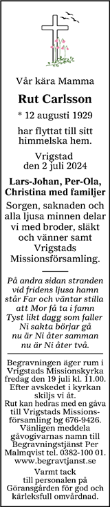 Tranås Tidning,Smålands-Tidningen,Smålands Dagblad,Vetlanda Posten