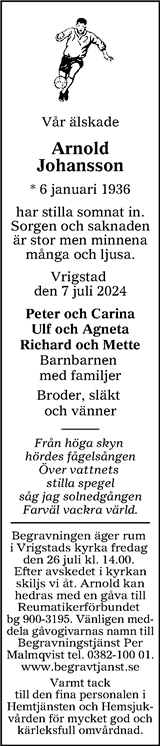 Tranås Tidning,Smålands-Tidningen,Smålands Dagblad,Vetlanda Posten