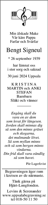 Upsala Nya Tidning