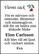 Värnamo Nyheter
