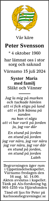 Jönköpings-Posten