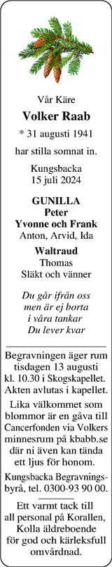 Norra Halland