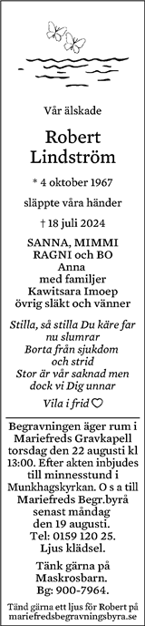 Eskilstuna-Kuriren,Strängnäs Tidning