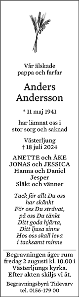 Södermanlands Nyheter