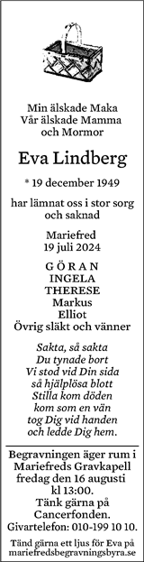 Eskilstuna-Kuriren,Strängnäs Tidning