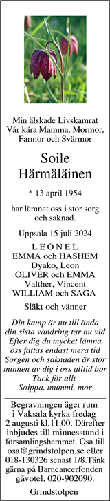 Upsala Nya Tidning