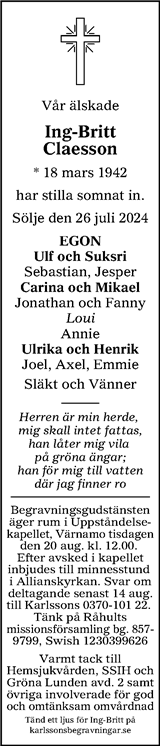 Värnamo Nyheter