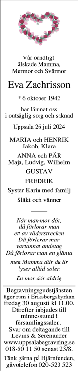 Upsala Nya Tidning
