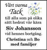 Vimmerby Tidning