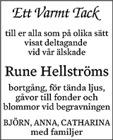 Södermanlands Nyheter