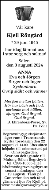 Annonsbladet Dalarna,Lokalt i Dalarna (fd Annonsbladet Dalarna)