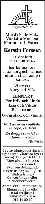 Nerikes Allehanda