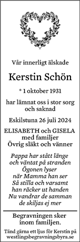 Eskilstuna-Kuriren,Strängnäs Tidning