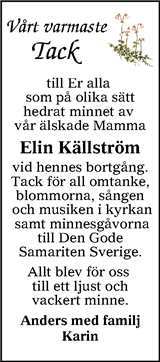 Värnamo Nyheter