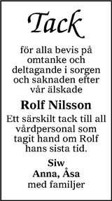 Värnamo Nyheter