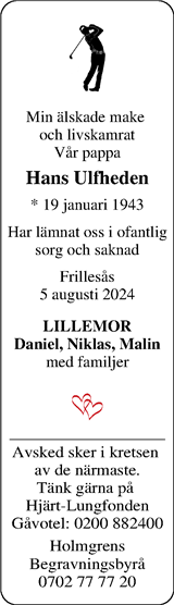 Norra Halland