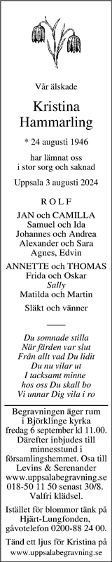 Upsala Nya Tidning