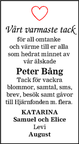 Smålandsposten