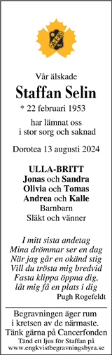 Västerbottens Folkblad,Västerbottens-Kuriren