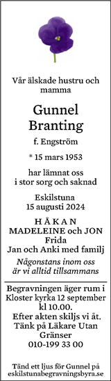 Eskilstuna-Kuriren,Strängnäs Tidning