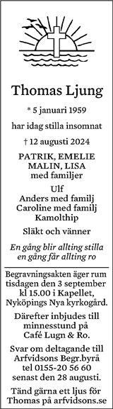 Södermanlands Nyheter
