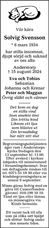 Värnamo Nyheter
