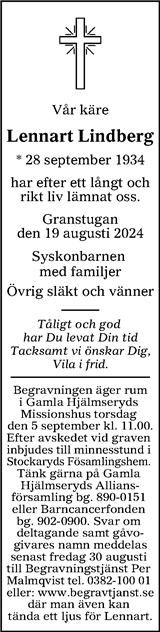 Tranås Tidning,Smålands-Tidningen,Smålands Dagblad,Vetlanda Posten