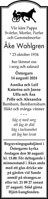 Gotlands Tidningar,Gotlands Allehanda