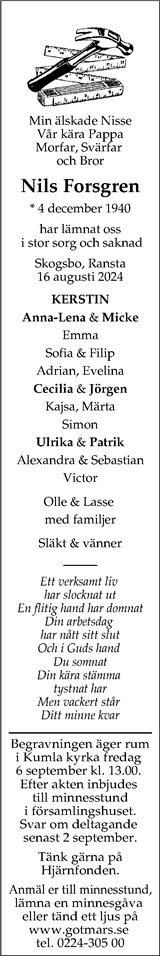 Västerås Tidning