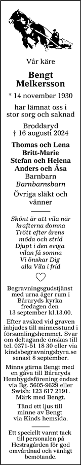 Finnveden NU/Västbo Andan