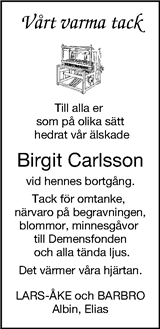 Borås Tidning,Ulricehamns Tidning