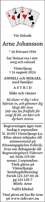 Södermanlands Nyheter