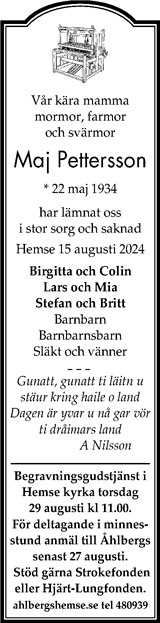 Gotlands Tidningar,Gotlands Allehanda