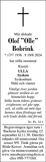 Västerbottens Folkblad,Västerbottens-Kuriren