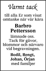 Tranås Tidning,Smålands-Tidningen,Smålands Dagblad,Vetlanda Posten