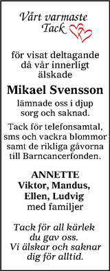 Smålänningen