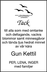 Ulricehamns Tidning