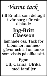 Värnamo Nyheter
