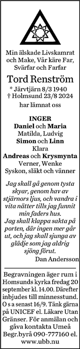 Norran (Norra Västerbotten)