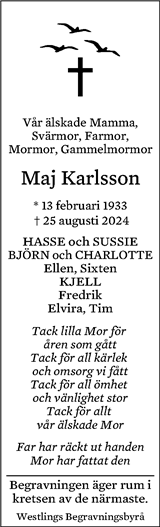 Eskilstuna-Kuriren,Strängnäs Tidning