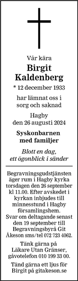 Smålandsposten,Barometern,Oskarshamns Tidningen